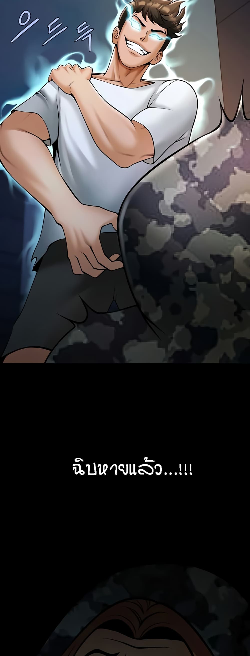 Doujin-Lc- อ่าน โดจิน มังฮวา เกาหลี ญี่ปุ่น จีน แปลไทย The Cheat Code Hitter ตอนที่ 1 2 3 4 5 6 7 8 9 10 11 12 13 14 ฟรี ไม่มีโฆษณา อ่าน โดจิน Manhwa เกาหลี ญี่ปุ่น จีน เรามีครบ คัดมาให้เน้นๆ โดจิน 18+ รับประกันความฟินโดย  Doujin Lc